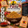Paella Gewürzmischung 100 g