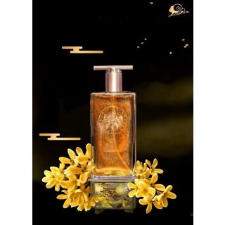 Goldener Osmanthus Fragrans Geschenkkarton Orientalische Blumendüfte 50 ml 