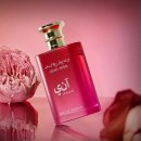 Eau De Parfum Für Frauen, Erfrischender Und Langanhaltender Rosenduft 100 ml