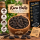 Kara Halile 50 g