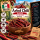 Arbol Chili ganz getrocknet 50 g