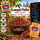 Kampot Pfeffer rot ganz 100 g