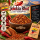 Jolokia Bhut Chili geschrotet ca. 1.0 Mio Scoville Hot Scharf Ghost Pepper 10 g