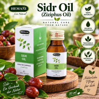 Sidr Oil ( Ziziphus Oil ) 30 ml Sidr ağacı yağı